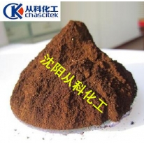 鋁試劑 玫紅三羧酸三胺 1KG/包