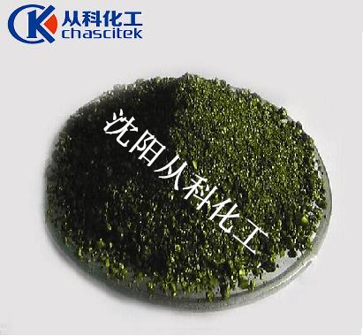 溴甲酚綠鈉 1KG/包