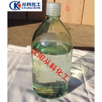 氯磺酸濟(jì)南杭州上海南京北京廣州氯磺酸