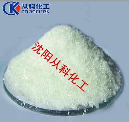 沈陽 二水氯化鈣 工業(yè)級 大包裝，25KG/袋